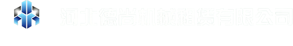 华体会平台-华体会（中国）一站式服务平台
Logo