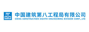 华体会平台-华体会（中国）一站式服务平台
机械合作客户